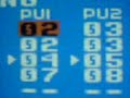 My First LSDJ Chiptune