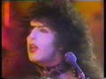 Detroit Rock City