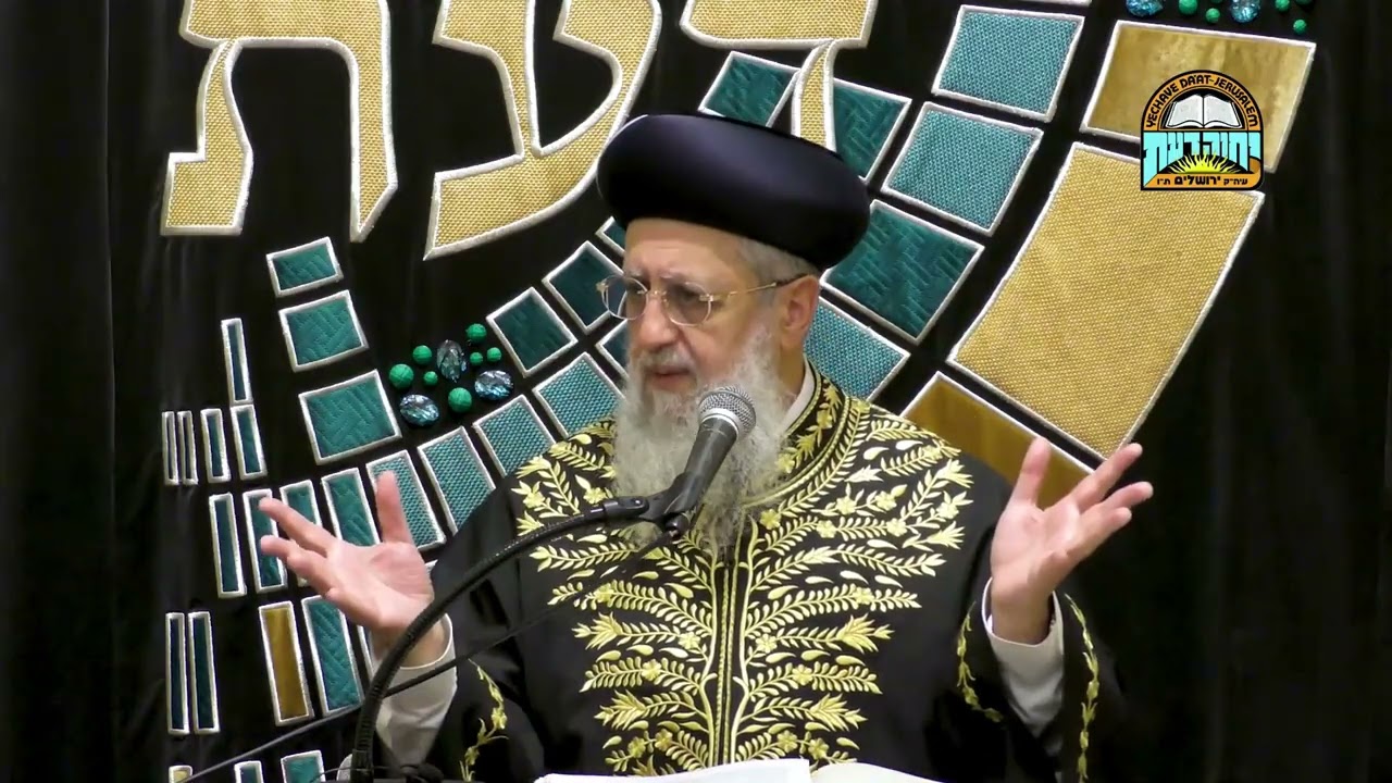 האם מותר לבחורי ישיבות להדליק נר חנוכה עם ברכה I מרן הראשון לציון הגאון רבי דוד יוסף שליט"א #חנוכה