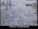 1017 #89 Rising Sea Levels in Kivalina 1017 #89 Rising Sea Levels in Kivalina