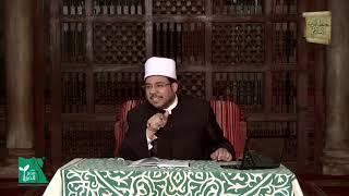 تابع الباب الأول: قولهم في الصوفية 3