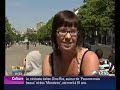 BFM TV - 1/2 des flamands veulent la fin de la Belgique BFM TV - 1/2 des flamands veulent la fin de la Belgique