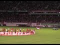 28/03/2007 - Inter 0 x 0 Velez - Hino Rio Grandense