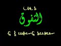 إعلان لمركز التفوق التعليمي الهندسي - من إنتاج وكالة لمسة للإعلان التليفزيوني و الإنتاج الفني ... إخراج م / محمد فاروق