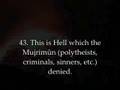 Muhammed luhaydaan surah Al-Rahman BEST recitation of surah!