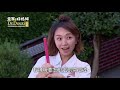 金家好媳婦 第182集 100 Wife Ep182