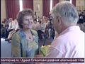 Magyar Kézműves Remek Pályázat Magyar Kézműves Remek Pályázat