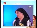 Antena 1 cu capre si porci