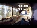 https://www.youtube.com/watch?v=2Wqx_MRmN-w
