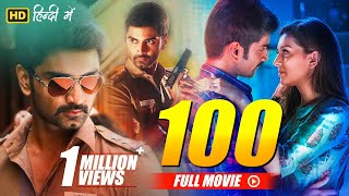 100 Full Movie Hindi Dubbed  Atharvaa Hansika Motw