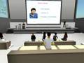 Web2.0 Kongress Ank�ndigung des Web2.0 Kongress in Second Life