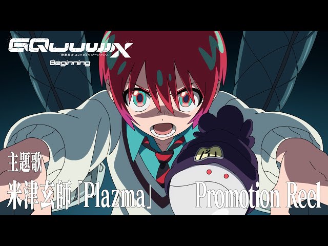 YouTube Player