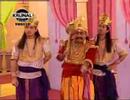 Yada Kadachit 9