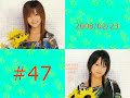 GAKI-KAME #47(1) 1/3