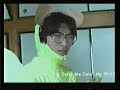 Cardcaptor Sakura Freaky Cosplay