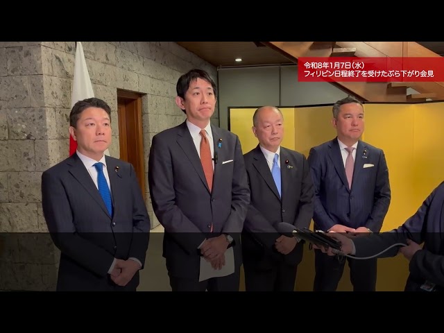 小林鷹之『日・フィリピン、戦略的利益を共有』