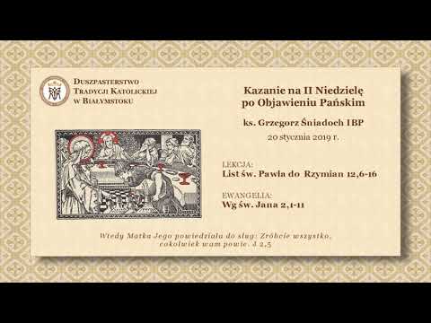 Daemonium ex machina