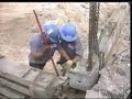 Mabey PowerBrace Installation