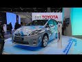 Icon for Post #IAA Frankfurt Motor Show 2009: Toyota Special – english