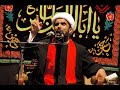 نعي قف يا يراعي عن مدح البتول - الشيخ حسن الخويلدي