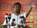 Wimal claims foreign meddling behind lecturer's demands