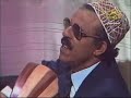Yemen music ALa Geena Nesmar ma3aakum for Al-akhfash