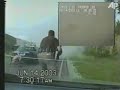 tsunami tsunami