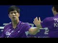The 2011 Li Ning China Open is the 12th and last leg of the OSIM BWF World Superseries and will be taking place in Shanghai from 22 to 27 November 2011. Live streaming of the prestigious event will begin from the round of 16 on 24 November through to the finals day on 27 November. The OSIM BWF World Superseries is a 12 tournaments series that attracts the participation of the top 32 badminton players from around the world. The top eight in each of the five disciplines on the Superseries standings will stand to fight for a share of the USD500, 000 prize money at the season grand finale, the BWF Superseries Finals.