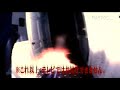 REC 2 Tv spot japon