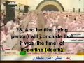 Yasir Ad-Dowsary | Very Touching Recitation | Al-Qiyamah