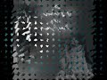 وحداني