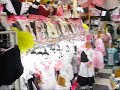 Don Quixote - Akihabara - Cosplay floor