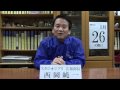 小人たちの世界を撮影する #039