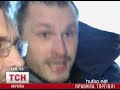 Видеоновость В Киеве жители дома против строительства супермаркета 
