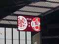 Derby Mainz - Lautern 4-0 (Abpfiff des ersten Derbys in der neuen Arena)