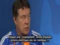 REHHAGEL Euro 2008 Interview AFTER THE RUSSIA GAME