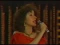 1983: Christie Stassinopoulou - Mou Les