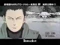naruto shippuden op movie 2