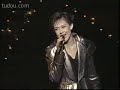 Zunko - This is the moment(full)