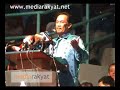 Anwar Ibrahim: Malaysia Day Celebration (Part 2)