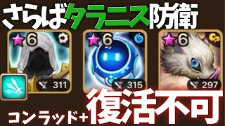 youtube動画ID2XQrbbsmE8A