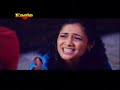 rules  pyar ka superhit formula  8 of 13