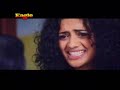 Rules (Pyar ka Superhit Formula) 8 of 13 Rules (Pyar ka Superhit Formula) 8 of 13