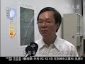 大愛新聞_88莫拉克災後總體檢_暴雨加地質鬆動神木村土石流夢靨