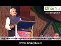 Bihar diwas 2012 opening ceremony at gandhi maidan patna on 22nd march 2012.mpg