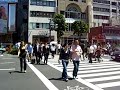 aoyama