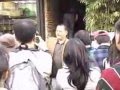 Insa Dong