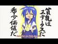 Dondake fanfare