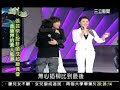 2008-06-29〔節目〕台灣亮起來 - 台灣真映像音樂界擋不住的素人風潮特別報導 - 張芸京專訪純分享～版權所有〔三立電視台〕
