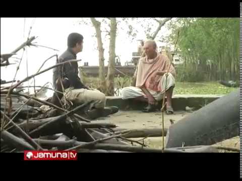 দখল ও দূষণের কবলে কর্ণফুলী নদী